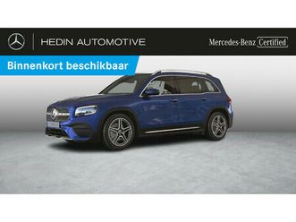 220 d 4matic amg line 7 zitplaatsen | panoramisch dak | trekhaak | distronic | burmester audio | smartphone integratie | verwarmde zetels | keyless-go | sfeerve