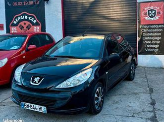 peugeot 206 + 1.4 75 cv trendy