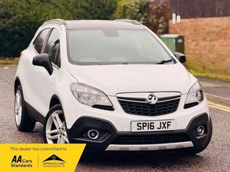 vauxhall mokka limited edition s/s