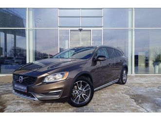 2.5 (254 к.с.) 2015