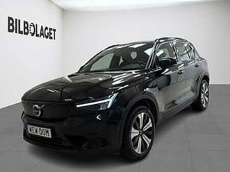 volvo xc40 recharge core edition