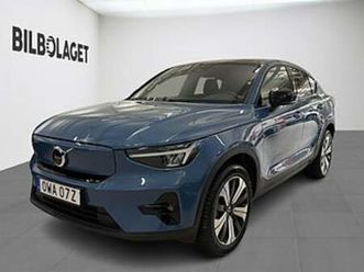 volvo c40 recharge plus edition