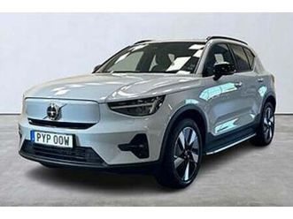 volvo ex40 twin motor performance plus