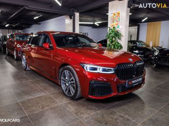 bmw 745le xdrive individual za 49 500 €