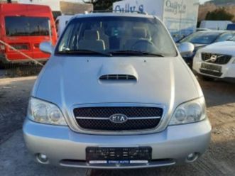 kia carnival ≫ 2006 • 1 999 eur • id
