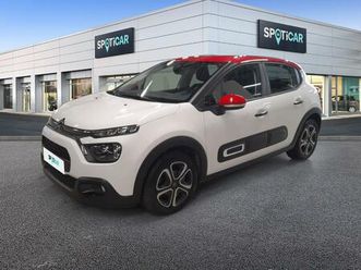 pure tech 83 ch s&s bvm5 shine