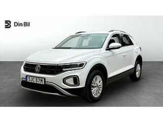 volkswagen t-roc tsi 150 dsg/p-värmare