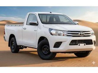 toyota hilux 2.0l single cabin manual
