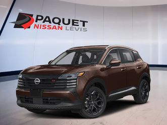 nissan kicks 2026 sr privil