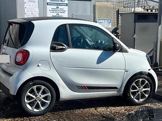 smart fortwo 60 1.0 youngster