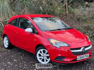 vauxhall corsa 2015