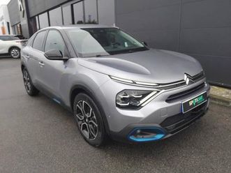 moteur electrique 136ch (100 kw) shine pack automa