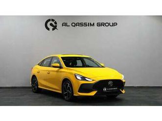 mg gt brand turbo | sporty sedan with warranty | ref mggt2023