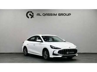 mg 5 brand | | sporty sedan with warranty | ref#mg52025