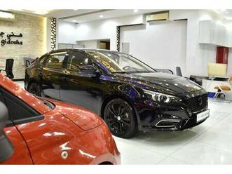 mg 6 excellent deal for our mg mg6 20t trophy ( 2022 model ) in black color gcc specs