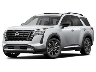 new 2026 nissan pathfinder platinum