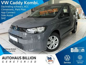 volkswagen caddy 1.5 tsi opf bmt // app-connect, acc, shz