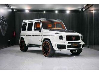mercedes-benz g 63 amg | limited offer | g800 brabus | 800 hp | carbon fiber trim | fully loaded