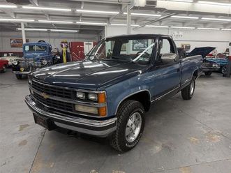 1988 chevrolet k-1500 for sale