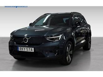 volvo ex40 single motor extended range extendedrange plus se