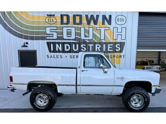 1986 chevrolet c/k truck silverado