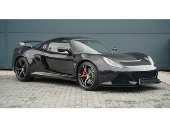 2014 | lotus exige s