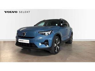 volvo ex40 plus single motor | wegklapb trekhaak | zetelverw plus single motor | wegklapb trekhaak | zetelverw