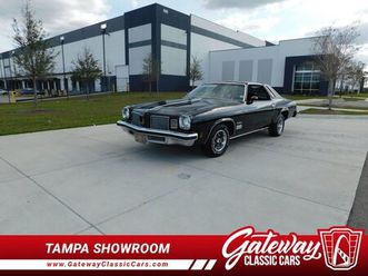 1974 oldsmobile cutlass supreme