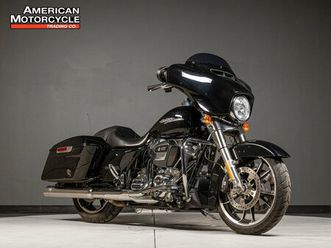 2020 harley-davidson street glide