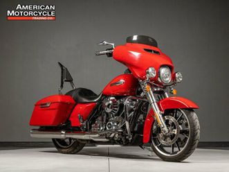2023 harley-davidson street glide