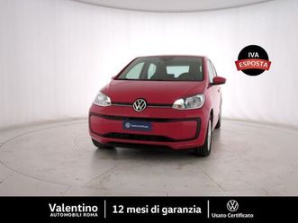 up! 1.0 5p. evo move bluemotion technology
