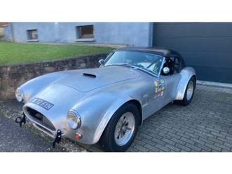2022 ac cobra replica