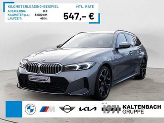 d touring xdrive m-sport pano acc 360° hud