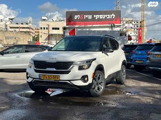 urban אוט׳ 2.0 (149 כ״ס)