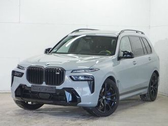 bmw x7 m60i | sitzbelüftung | sky lounge | bowers &