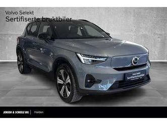 recharge single motor plus - ryggekamera