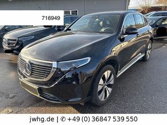 400 4m electric art int. | multibeam | kam