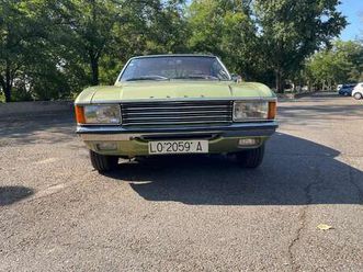 gxl coupe 1 series coke bottle body