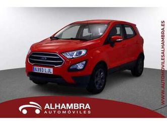 1.0 ecoboost trend 100