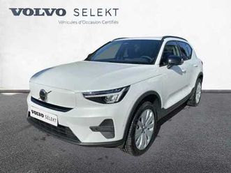 start single électrique