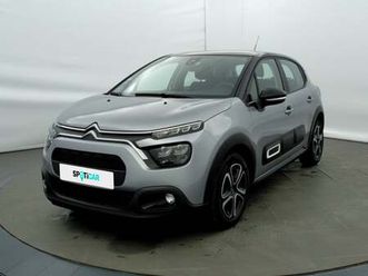 1.2 puretech 83ch s&s feel pack