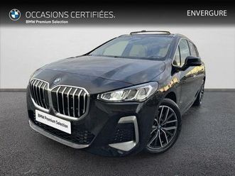 225e xdrive active tourer