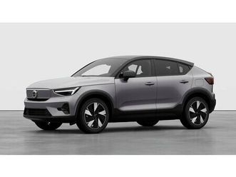 single motor extended range plus