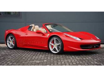 2013 | ferrari 458 spider