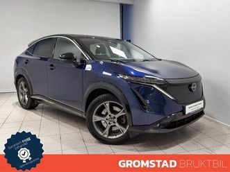 advance 63kwt norsk/360.r.kam/delskinn/oppv.frontrute/+