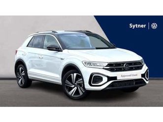 1.5 tsi r-line 5dr dsg