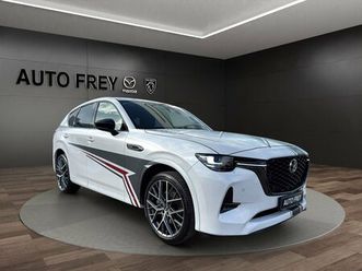 327ps phev homura at+awd 360°+con-p+dri-p+com-p+panorama+acaa+mrcc+matrix-l