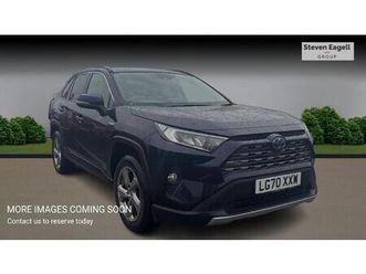 toyota rav4 design suv's 2.5 vvt-h design cvt 4wd euro 6 (start/stop) 5dr