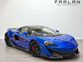 mclaren 600lt 3.8t v8 spider 2dr petrol ssg euro 6 (start/stop) (600 ps)
