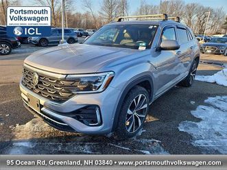 used 2024 volkswagen atlas cross sport 2.0t sel premium r-line